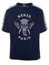 KENZO BLUE CREWNECK T-SHIRT WITH ELEPHANT AND LOGO PRINT IN COTTON MAN