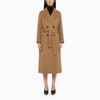 S Max Mara Ettore Virgin Wool Coat In Brown