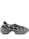 Givenchy Slip-on Logo Sneakers In Grey