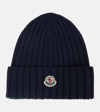 Moncler Ribbed-knit Wool Beanie In Blu