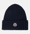 Moncler Ribbed-knit Wool Beanie In Blue
