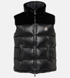 Moncler Lempa Down Vest In Black