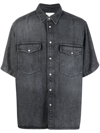Isabel Marant Oversized Button-up Shirt In グレー