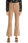 Veronica Beard Carson High Waist Ankle Kick Jeans In Tan Sierra
