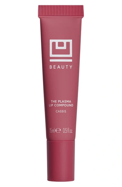 U Beauty The Plasma Lip Compound In Cassis