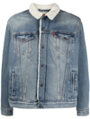 Levi's Sherpa Trucker Jacket Blue In Blue