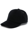 Paul Smith Signature-stripe Cotton-twill Baseball Cap In Black