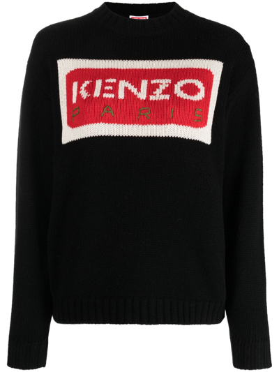 Kenzo Paris Logo-intarsia Jumper In Black