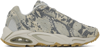 Nike X Nocta Hot Step Air Terra "light Bone" Sneakers In Light Bone-cobblesto