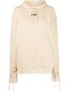 Jean Paul Gaultier Logo Cotton Hoodie In Beige