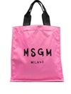 MSGM MSGM BAGS