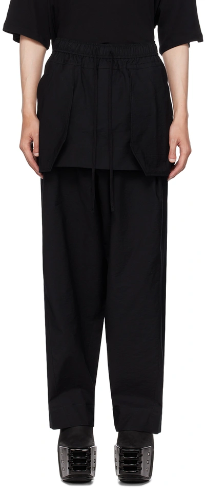 Julius Black Armored Wide Trousers