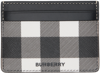 BURBERRY BLACK & WHITE CHECK CARD HOLDER
