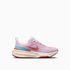 Nike Women's Invincible 3 Road Running Shoes In Pink