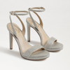 Sam Edelman Jade Ankle Strap Sandal In Beige