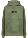 SUPREME INSIDE OUT BOX LOGO "LIGHT OLIVE" HOODIE