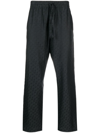 Off-white Logo-jacquard Silk-blend Trousers In Black