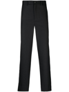 UNDERCOVER STRAIGHT-LEG WOOL TROUSERS