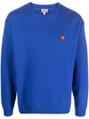 Kenzo Boke Flower Wool Jumper In Blue