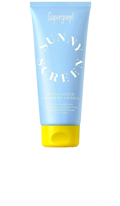 Supergoop Sunnyscreen Spf 50 Lotion For Babies + Kiddos In N,a