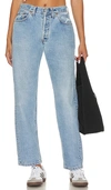 Aligrace Classic Relaxed Customs Straight In Light Medium