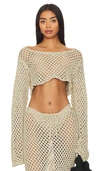 Bananhot Magen Knit Shirt In Ivory
