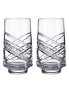 Waterford Aran Mastercraft Hi Ball Glasses, Set Of 2 In Neutral