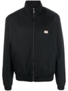 Dolce & Gabbana Logo-plaque Lightweight Jacket In Black