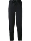 MARNI drawstring tapered trousers,PAMAZ08Q00TW79812124123