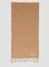 Acne Studios Canada Brown Wool Scarf In Brown