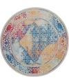 Nourison Ankara Global Anr04 Ivory Rug In Ivory/cream