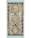 Nourison Navajo Nav02 Aqua Rug In Blue