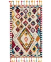 Nourison Nomad Nmd02 Ivory Rug In Ivory/cream