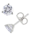 Macy's Diamond Stud Earrings 1 4 Ct. T.w. To 1 Ct. T.w. In 14k White Or Yellow Gold In Gold