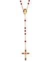 SYMBOLS OF FAITH 14K GOLD-DIPPED RED BEAD AND RED ENAMEL ROSARY