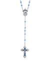Symbols Of Faith Silver-tone Sapphire Enamel "king Of Kings" Rosary In Silver