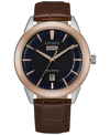 Citizen Eco-drive Men's Corso Brown Leather Strap Watch 40mm In Gold