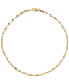 Giani Bernini Textured Disc Ankle Bracelet, Created For Macy's In Gold
