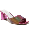 Franco Sarto Linley 2 Slide Sandals Women's Shoes In Multi