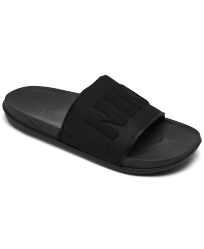 Nike Offcourt In Black
