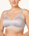 PLAYTEX 18 HOUR ULTIMATE LIFT AND SUPPORT WIRELESS BRA 4745