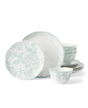 Lenox 12-piece Butterfly Meadow Cottage Dinnerware Set In White