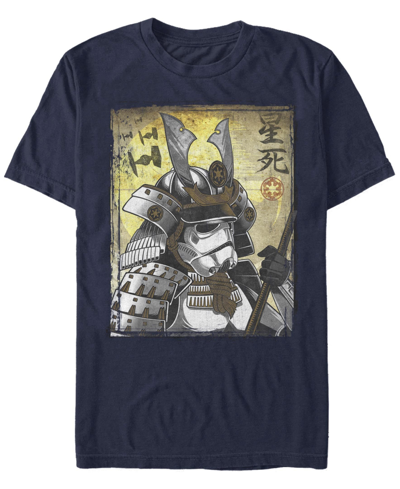 Fifth Sun Men's Samurai Trooper Short Sleeve Crew T-shirt In Navy