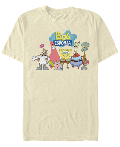 Fifth Sun Men's Esponja Group Shot Short Sleeve Crew T-shirt In Natural