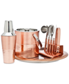 Godinger 9pc Copper Bar Set In Gold