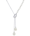 Macy's Cultured Freshwater Pearl (4-4-1/2mm & 7-7-1/2mm) 18" Lariat Necklace In Sterling Silver