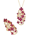 Le Vian Passion Ruby Diamond Pendant Necklace Ring Collection In 14k Gold In Red