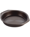 CIRCULON SYMMETRY NONSTICK CHOCOLATE BROWN 9" ROUND CAKE PAN