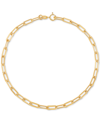 Giani Bernini Polished Rectangular Cable Link Bracelet, Created For Macy's In Gold