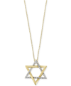 Effy Collection D'oro By Effy Diamond Star Of David Pendant Necklace (1/10 Ct. T.w.) In 14k Gold In Gold